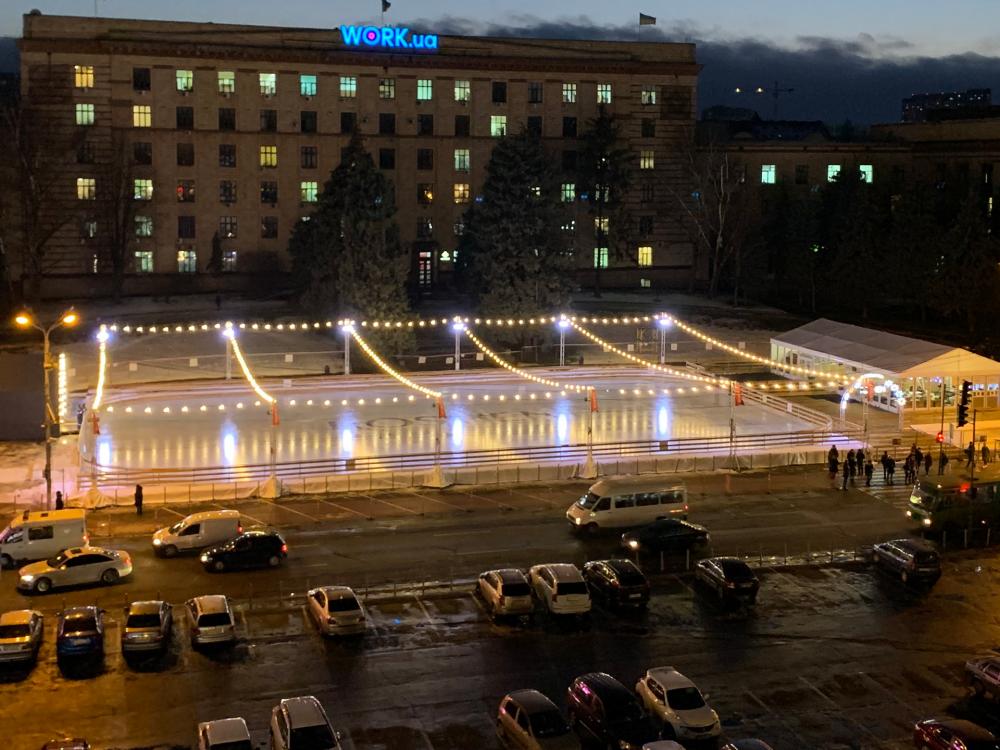 Ледовый каток "Roshen" (г .Днепр)