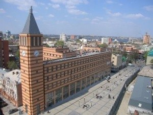 Retail and business complex "Bosphor" (Dnipro)