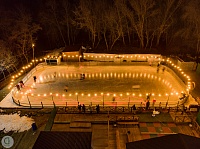 Ice skating rink "Green ice"