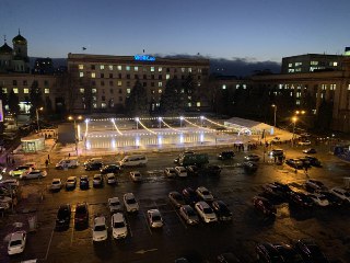 Ice skating rink "Roshen" (Dnipro)