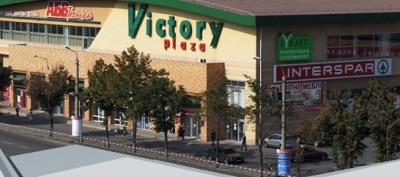 ТЦ "Victory Plaza" (г. Кривой Рог)