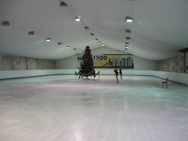 Льодова ковзанка "АЛЯСКА" (м. Херсон) 