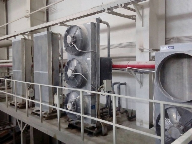 "Interkerama" plant  (Dnipro)