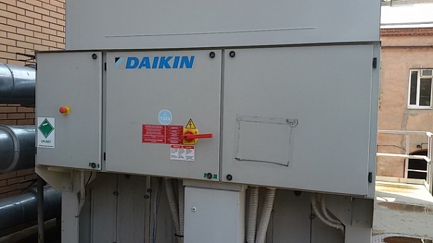 «CASCADE PLAZA» (м. Дніпро)